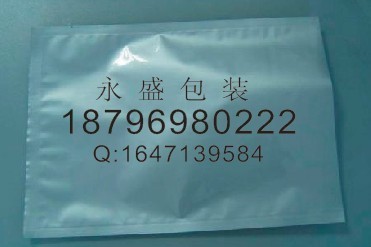 供应昆山铝箔袋 防潮防静电铝箔袋
